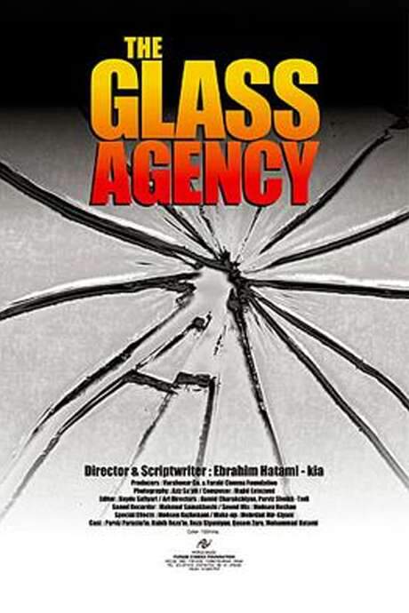 The Glass Agency
